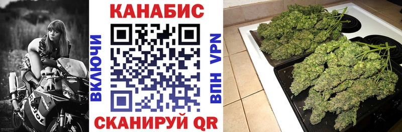 LSD-25 Десногорск