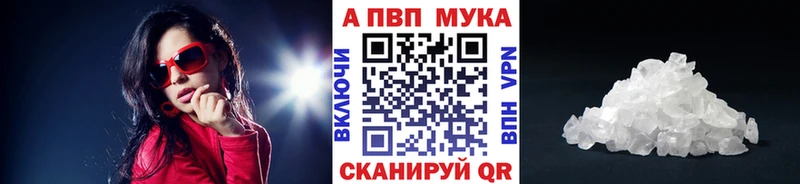 Виды наркотиков купить Десногорск ГАШ  Марихуана  Cocaine  Меф мяу мяу 