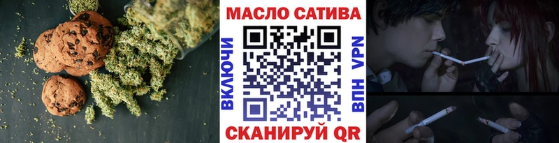 Canna-Cookies марихуана  МЕГА tor  Десногорск 