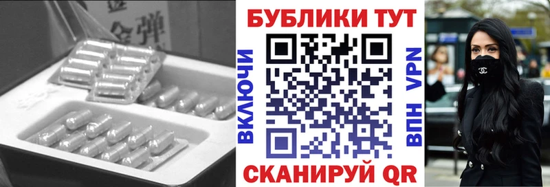 Экстази 300 mg  omg онион  Десногорск 