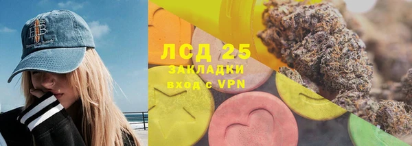 jwh Верхний Тагил