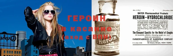 jwh Верхний Тагил