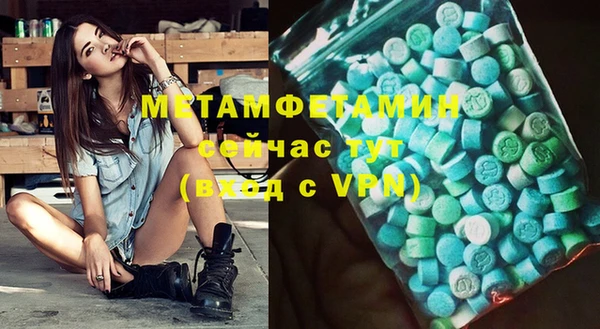 jwh Верхний Тагил