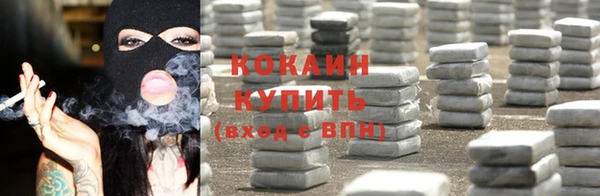 jwh Верхний Тагил