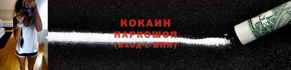 метадон Верхнеуральск