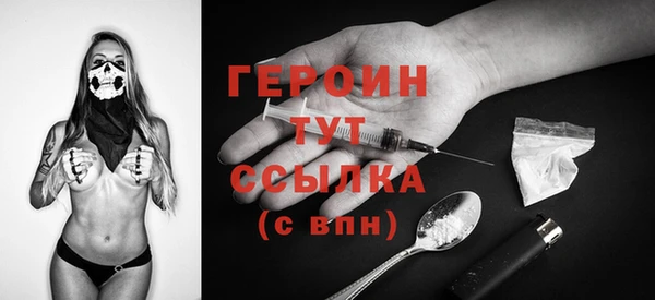 jwh Верхний Тагил