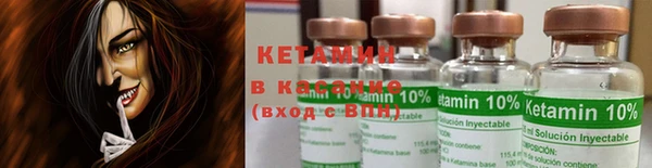 jwh Верхний Тагил