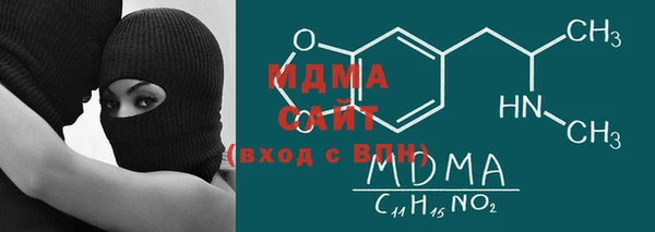 jwh Верхний Тагил