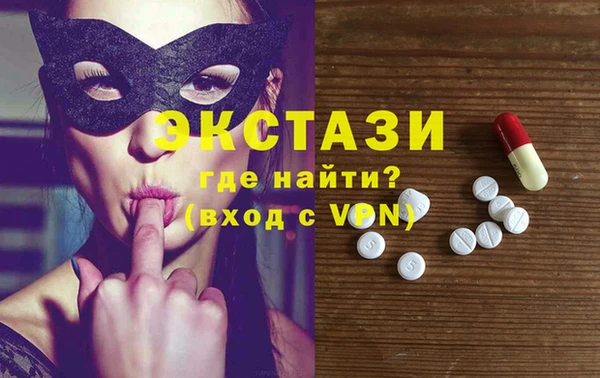 метадон Верхнеуральск