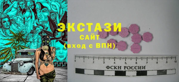 метадон Верхнеуральск