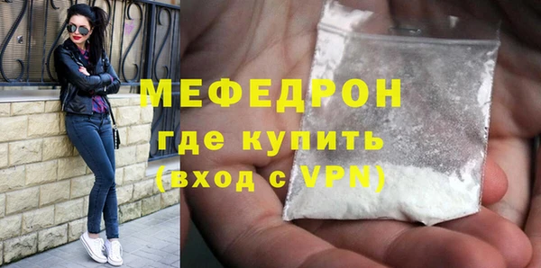jwh Верхний Тагил