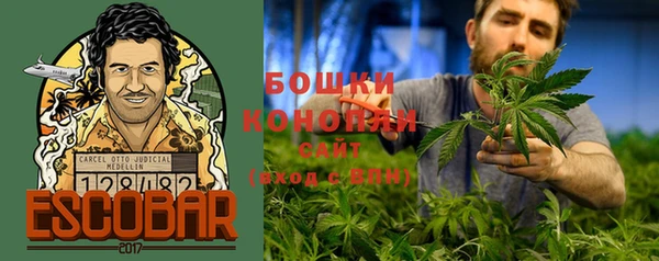 метадон Верхнеуральск