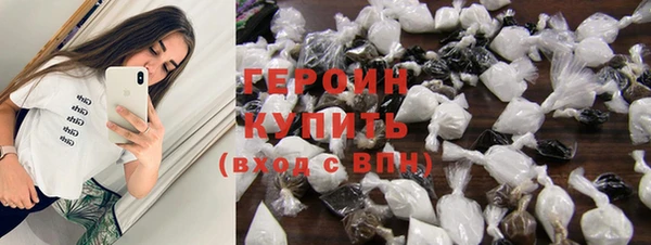 метадон Верхнеуральск