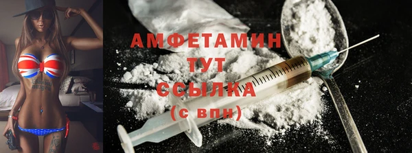 метадон Верхнеуральск