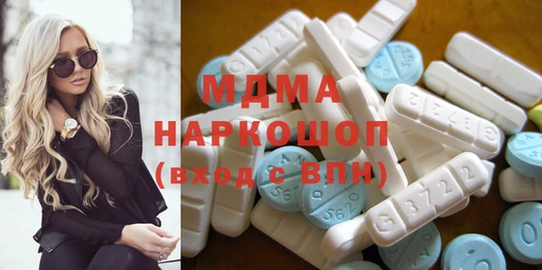 jwh Верхний Тагил