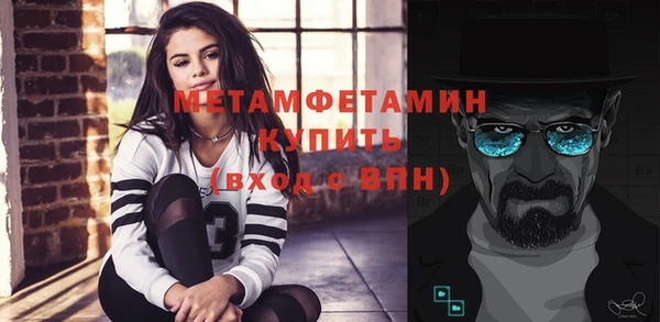 jwh Верхний Тагил